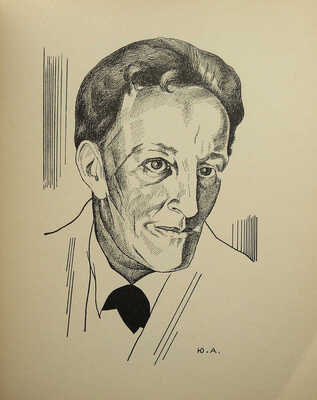 [Блок А.А. Двенадцать / Ил. Ю. Анненкова]. Blok A.A. Les douze / Dessins de Georges Annenkov. Paris, 1967.